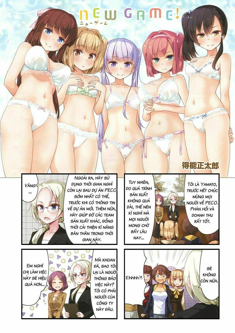 Newgame! Chapter 67 - Trang 2