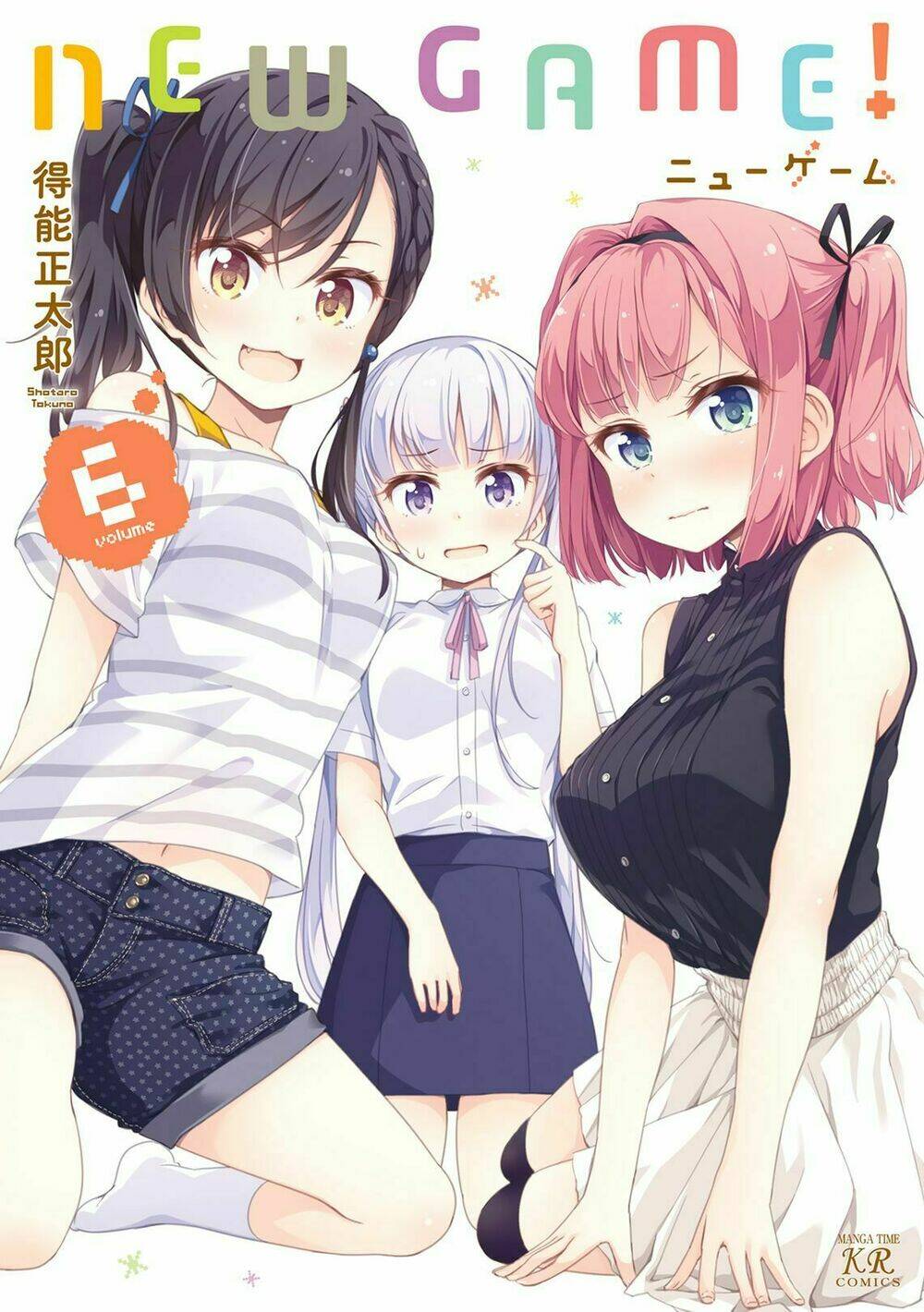 Newgame! Chapter 52 - Trang 2