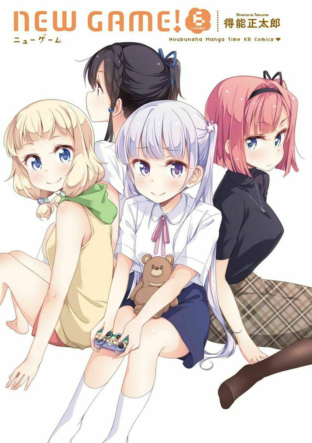 Newgame! Chapter 52 - Trang 2