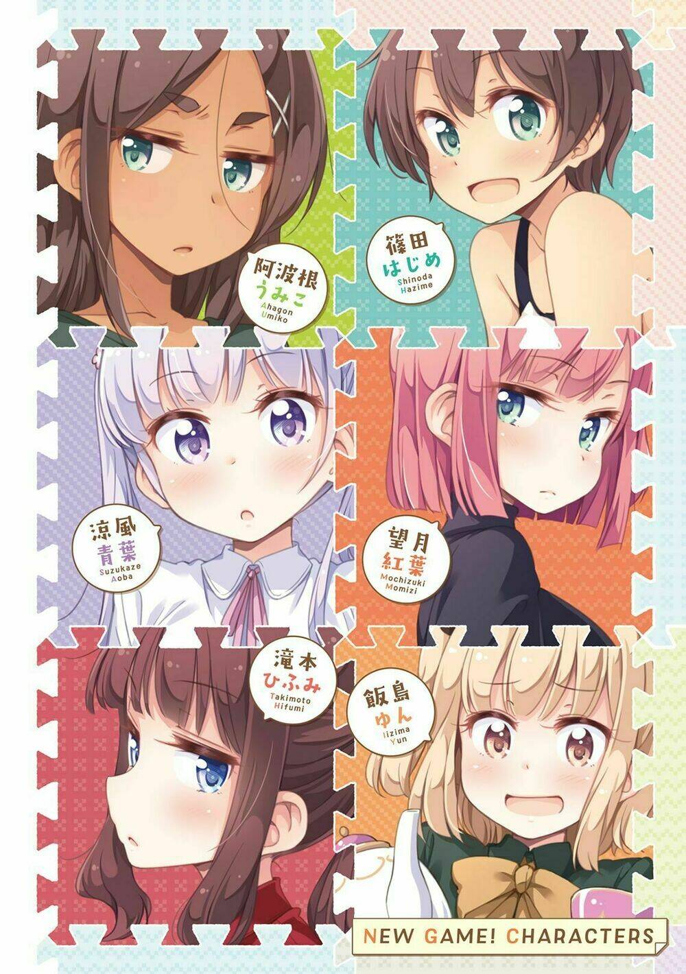 Newgame! Chapter 52 - Trang 2