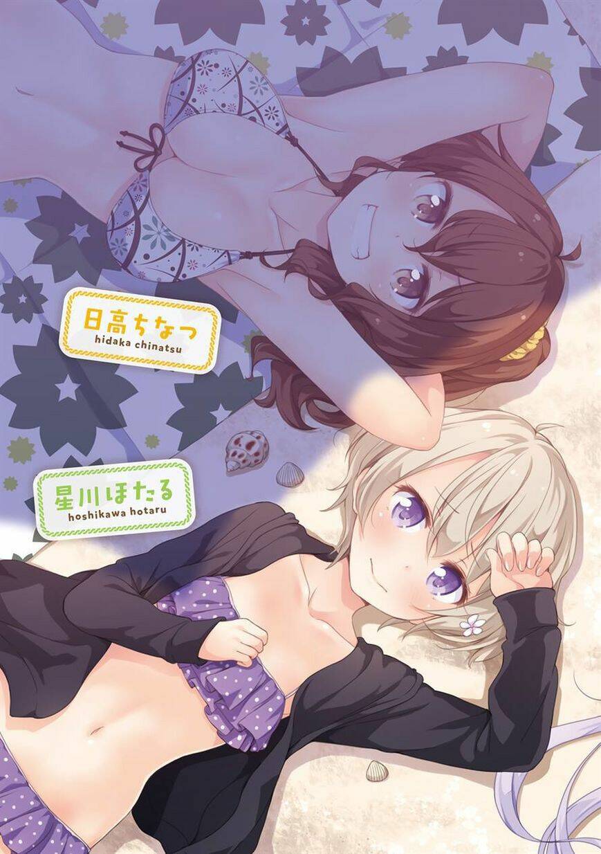 Newgame! Chapter 51.1 - Trang 2