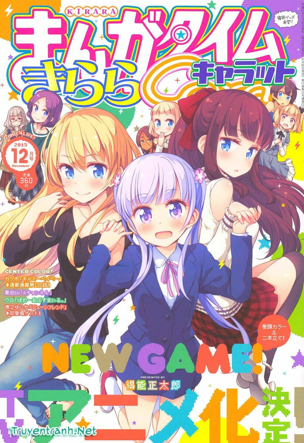 Newgame! Chapter 34 - Trang 2