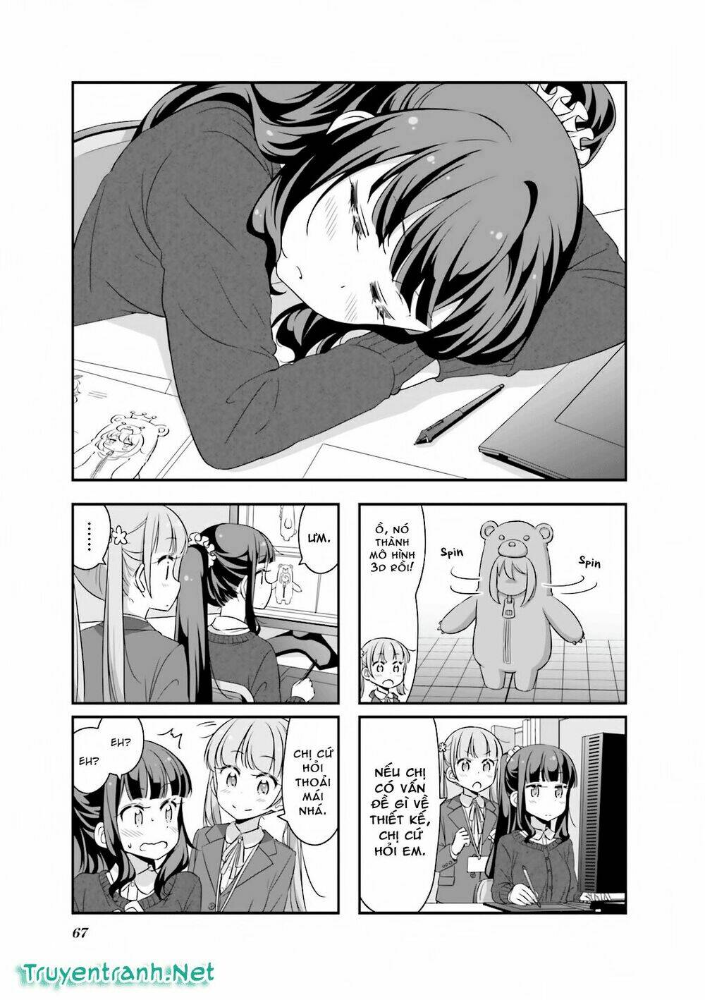 Newgame! Chapter 33 - Trang 2