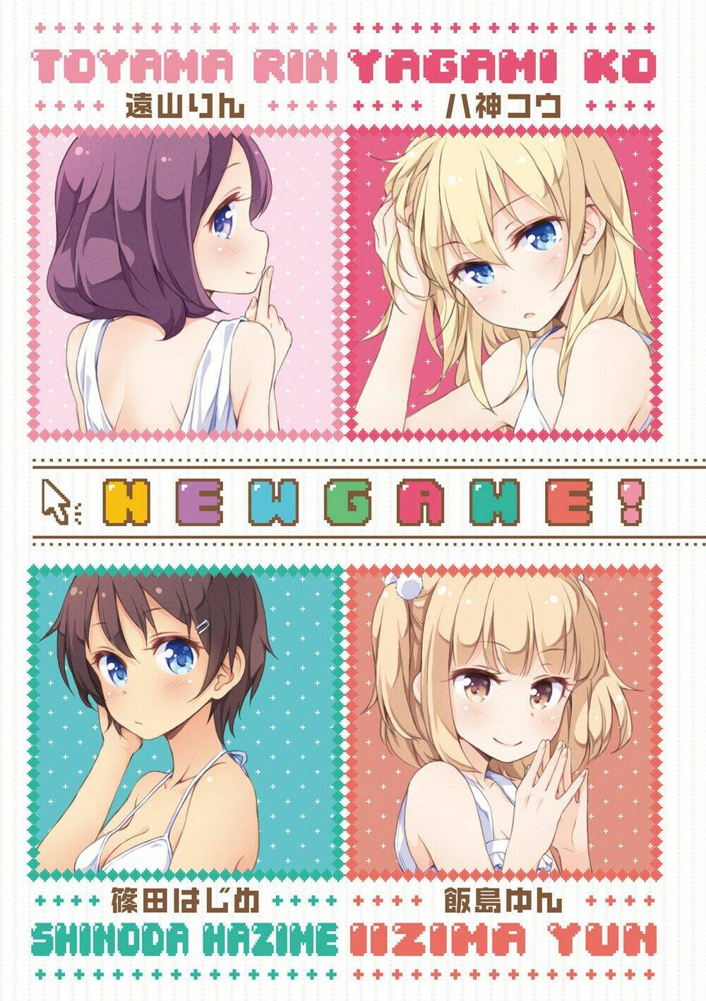 Newgame! Chapter 13 - Trang 2