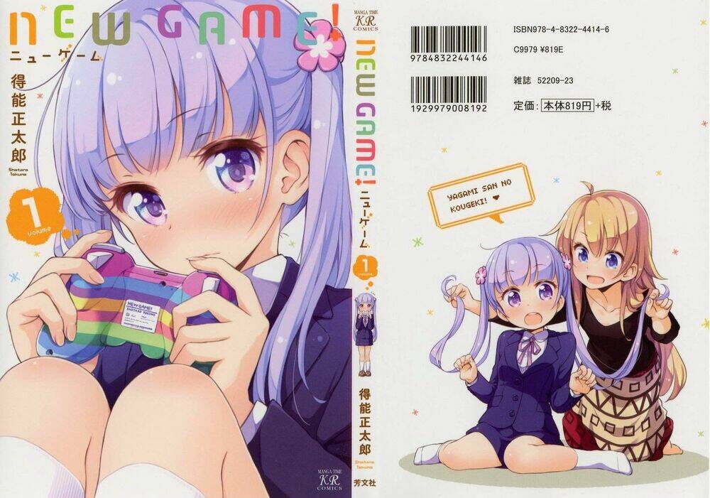 Newgame! Chapter 4 - Trang 2