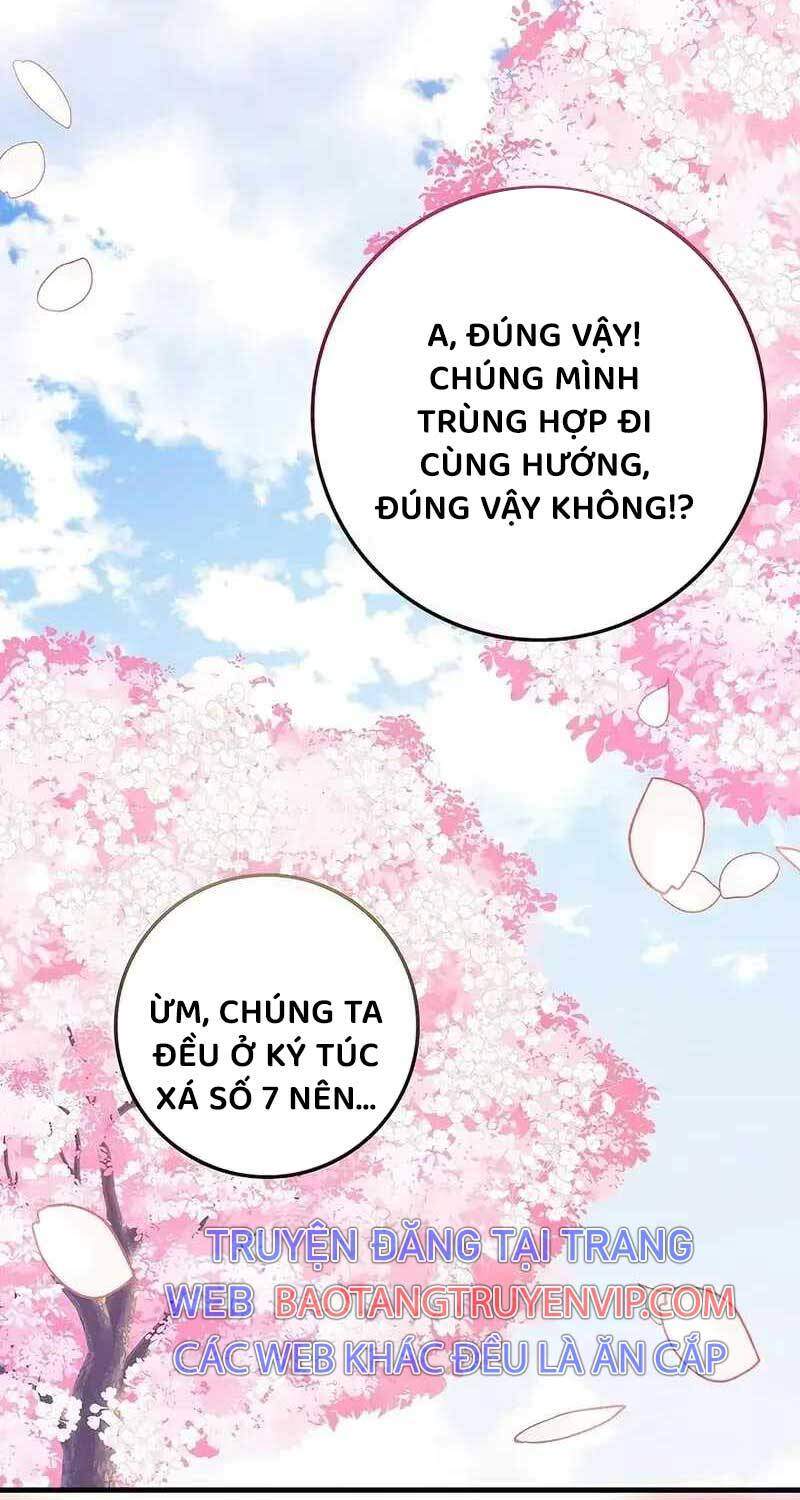 Đệ Nhất Chiến Thần Của Học Viện Thợ Săn Chapter 40 - Trang 2