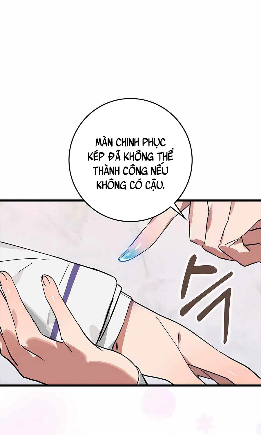 Đệ Nhất Chiến Thần Của Học Viện Thợ Săn Chapter 39 - Trang 2