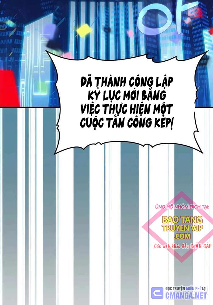 Đệ Nhất Chiến Thần Của Học Viện Thợ Săn Chapter 38 - Trang 2