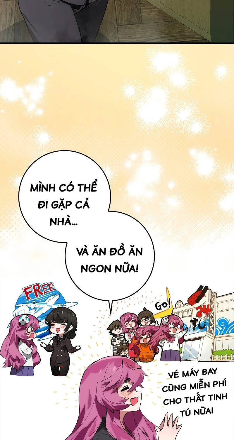 Đệ Nhất Chiến Thần Của Học Viện Thợ Săn Chapter 32 - Trang 2