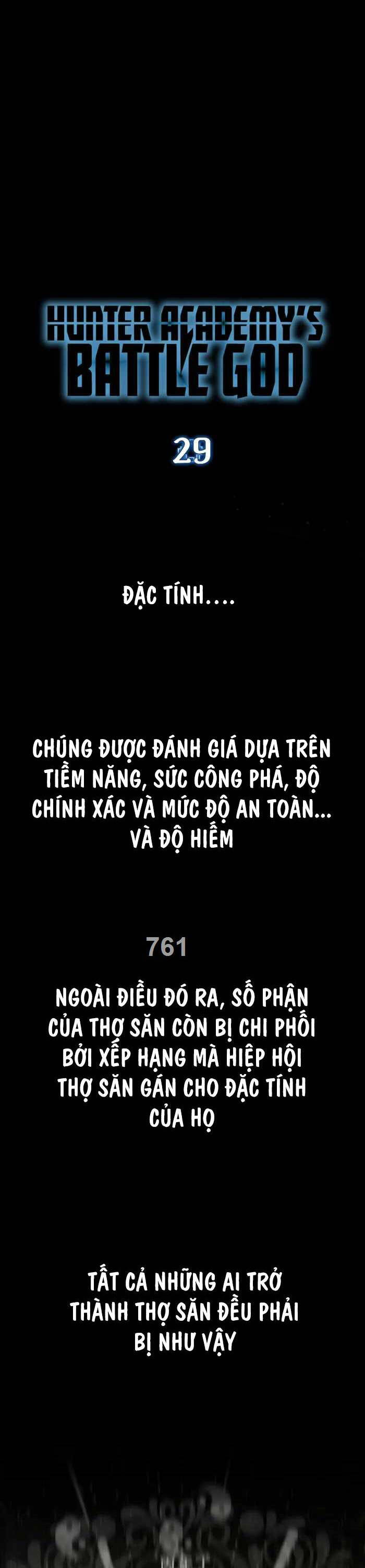 Đệ Nhất Chiến Thần Của Học Viện Thợ Săn Chapter 29 - Trang 2