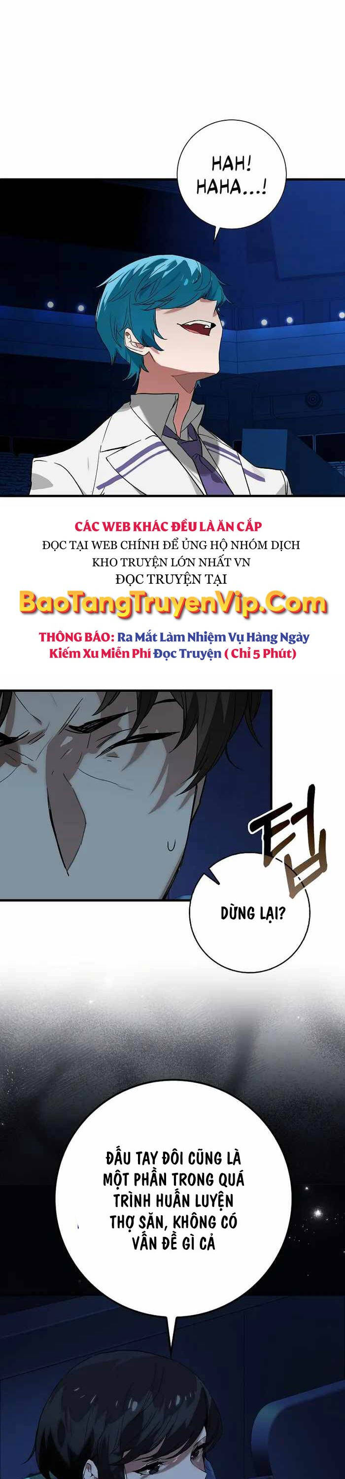 Đệ Nhất Chiến Thần Của Học Viện Thợ Săn Chapter 29 - Trang 2