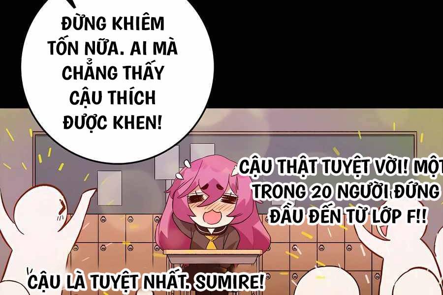 Đệ Nhất Chiến Thần Của Học Viện Thợ Săn Chapter 21 - Trang 2