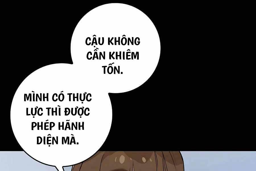 Đệ Nhất Chiến Thần Của Học Viện Thợ Săn Chapter 21 - Trang 2