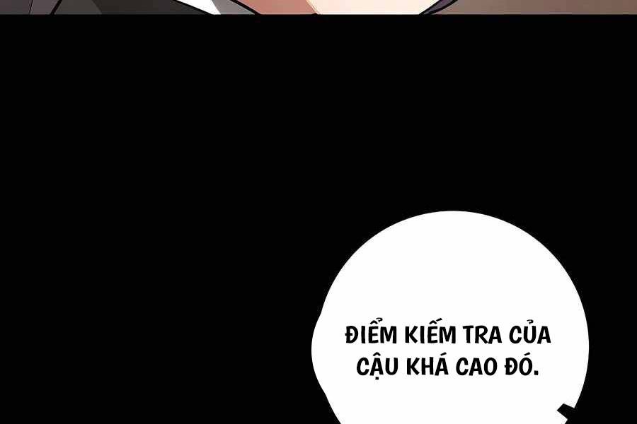 Đệ Nhất Chiến Thần Của Học Viện Thợ Săn Chapter 21 - Trang 2