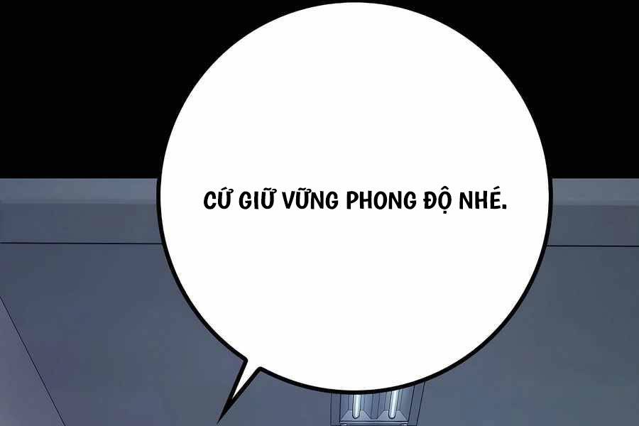 Đệ Nhất Chiến Thần Của Học Viện Thợ Săn Chapter 21 - Trang 2