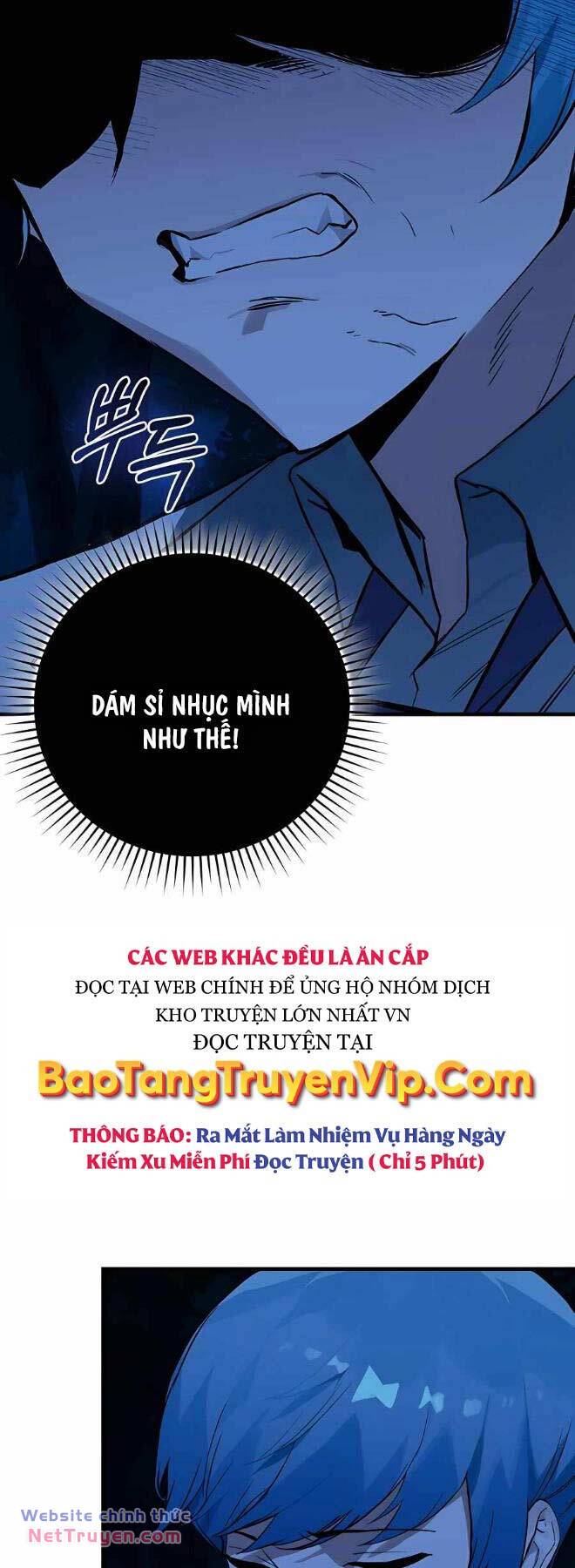 Đệ Nhất Chiến Thần Của Học Viện Thợ Săn Chapter 16 - Trang 2