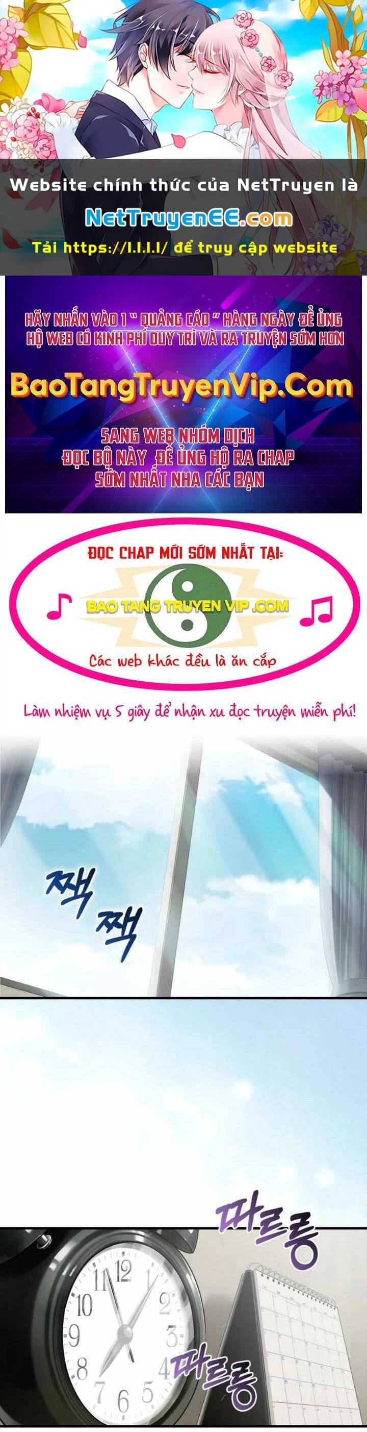 Đệ Nhất Chiến Thần Của Học Viện Thợ Săn Chapter 5 - Trang 2