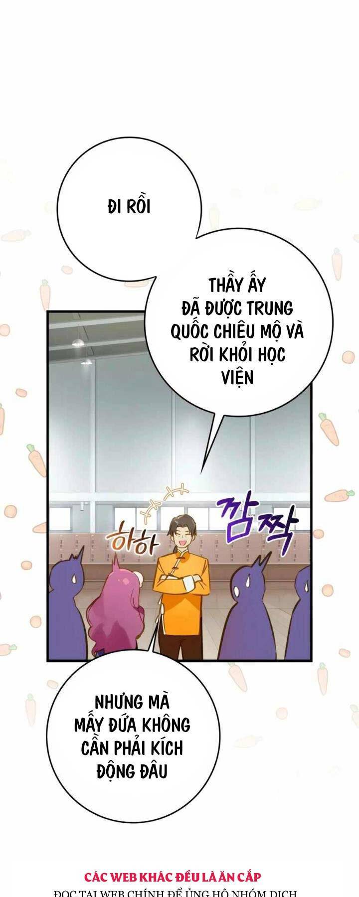 Đệ Nhất Chiến Thần Của Học Viện Thợ Săn Chapter 5 - Trang 2