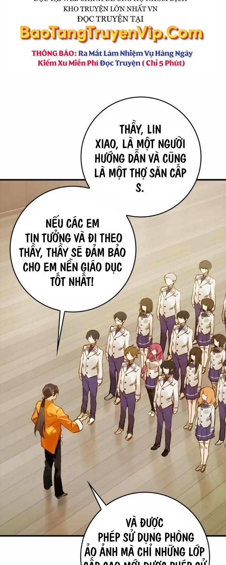 Đệ Nhất Chiến Thần Của Học Viện Thợ Săn Chapter 5 - Trang 2