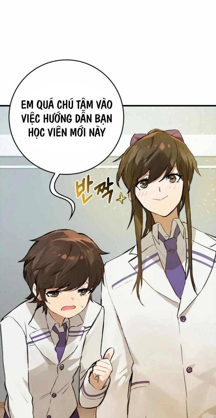 Đệ Nhất Chiến Thần Của Học Viện Thợ Săn Chapter 5 - Trang 2