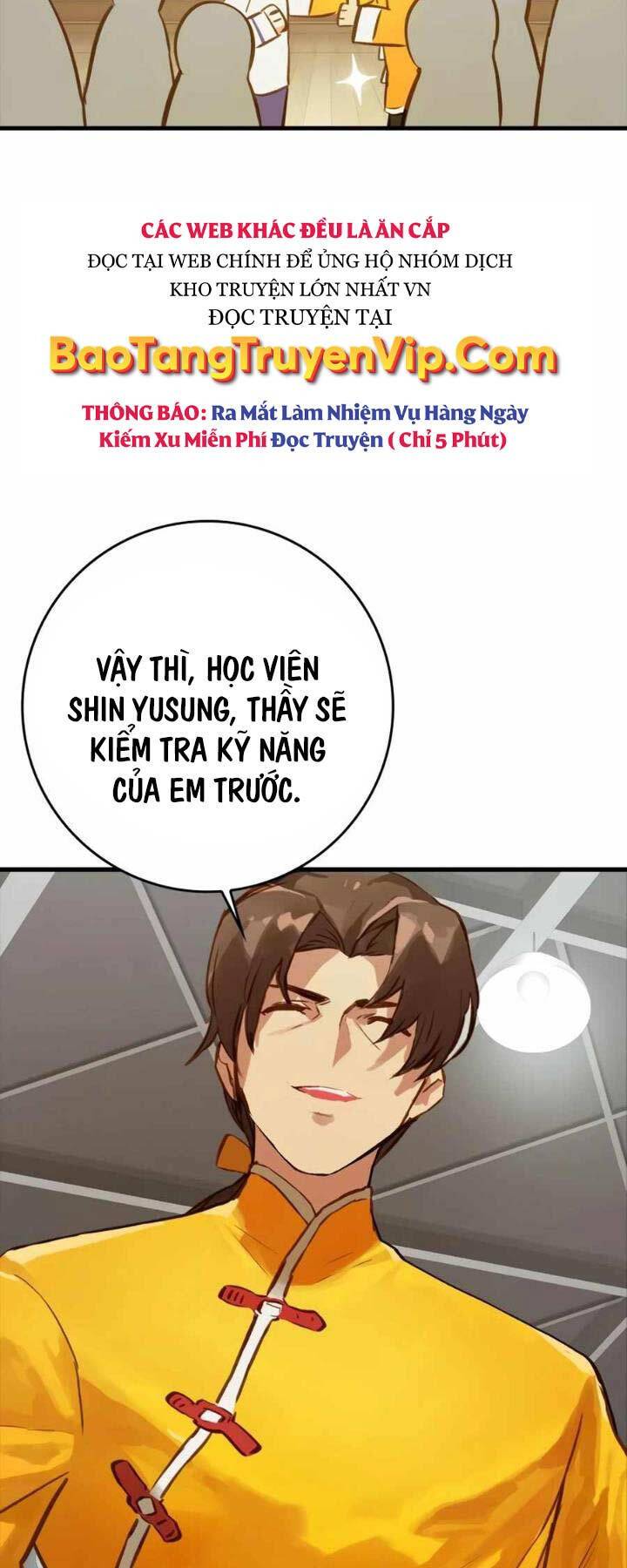 Đệ Nhất Chiến Thần Của Học Viện Thợ Săn Chapter 5 - Trang 2