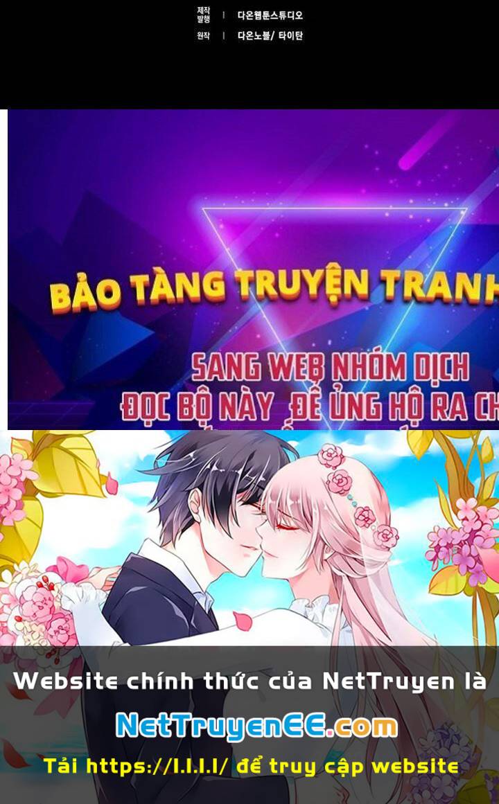 Đệ Nhất Chiến Thần Của Học Viện Thợ Săn Chapter 5 - Trang 2