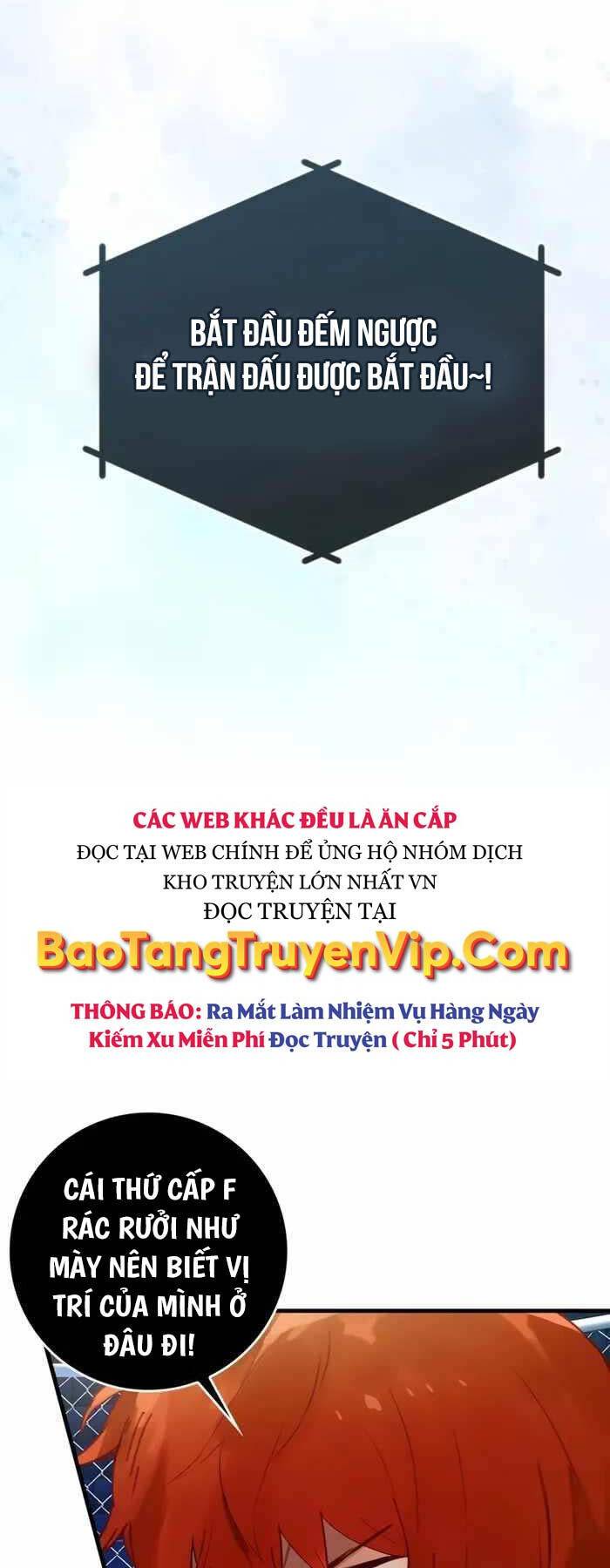 Đệ Nhất Chiến Thần Của Học Viện Thợ Săn Chapter 3 - Trang 2