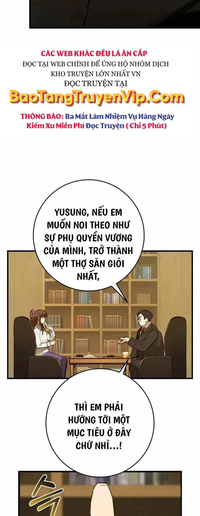 Đệ Nhất Chiến Thần Của Học Viện Thợ Săn Chapter 3 - Trang 2