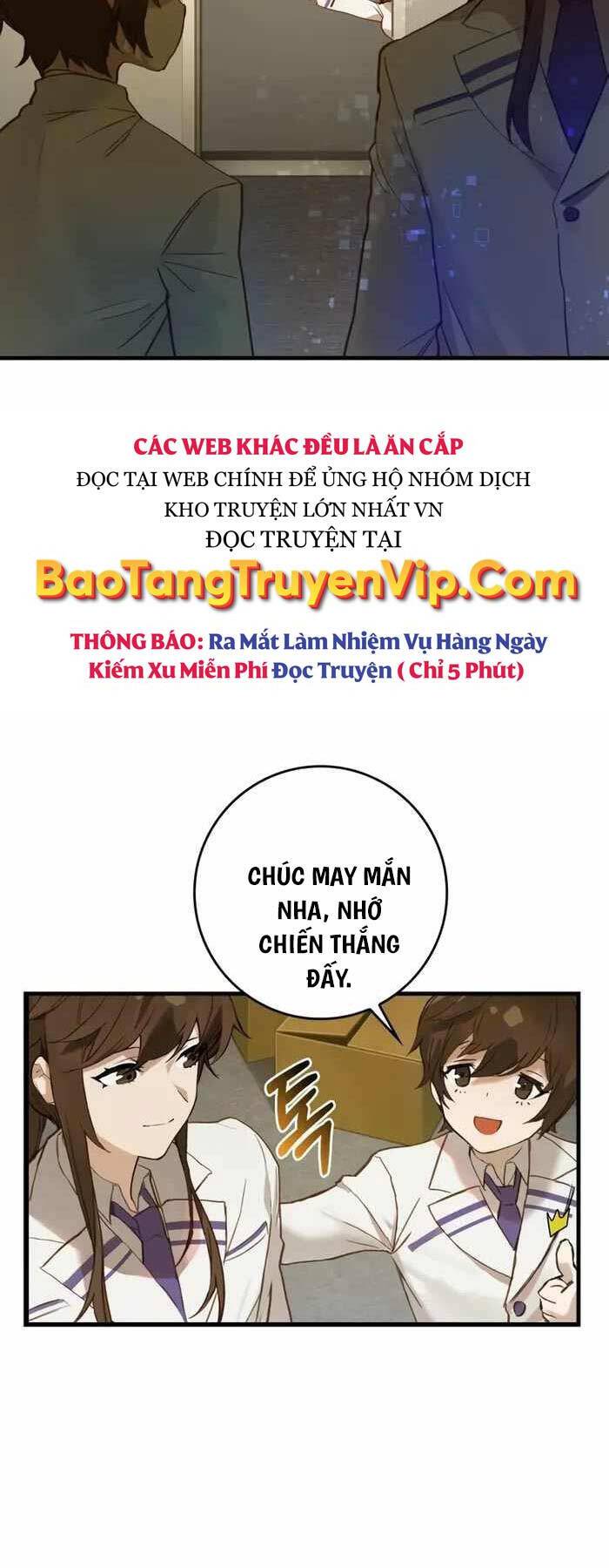 Đệ Nhất Chiến Thần Của Học Viện Thợ Săn Chapter 2 - Trang 2