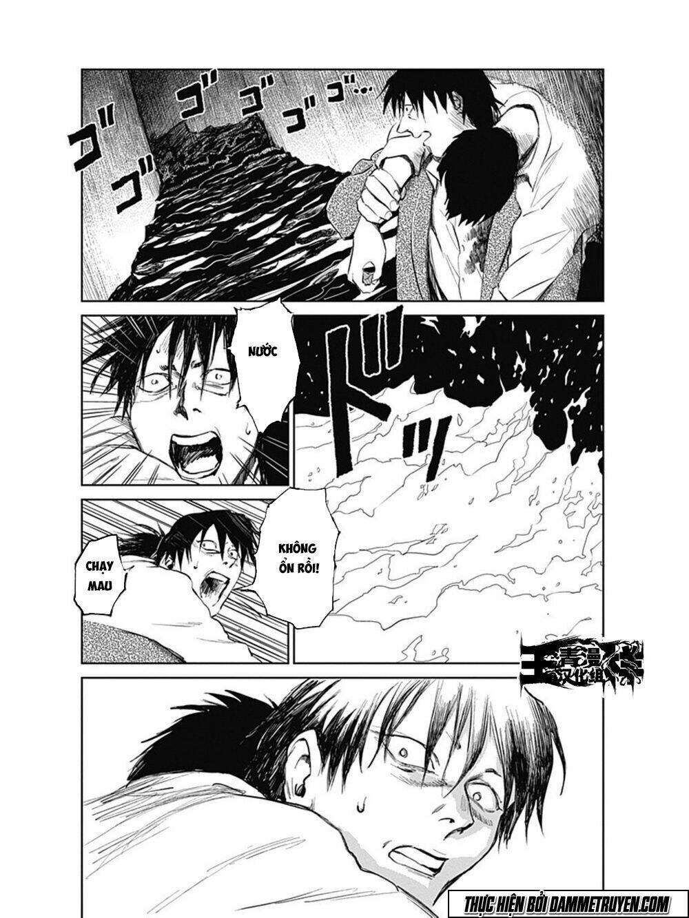 Mushihime – Nữ Chúa Côn Trùng Chapter 24 - Trang 2