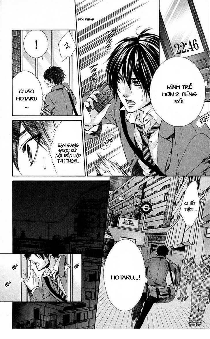 Boku Kara Kimi Ga Kienai Chapter 17 - Trang 2