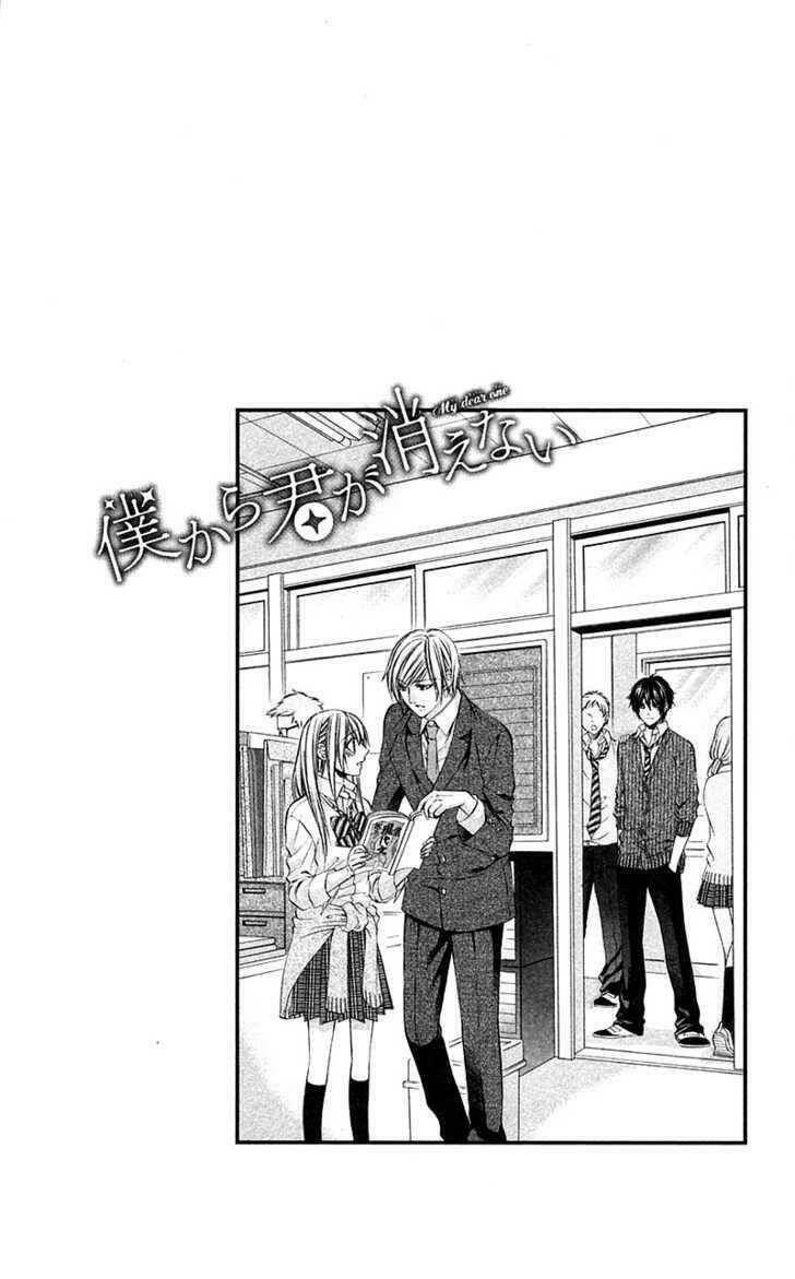 Boku Kara Kimi Ga Kienai Chapter 17 - Trang 2