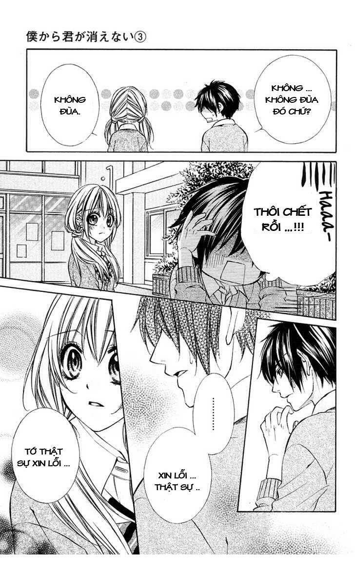 Boku Kara Kimi Ga Kienai Chapter 15 - Trang 2