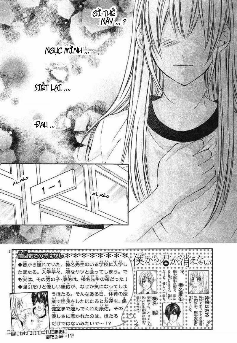 Boku Kara Kimi Ga Kienai Chapter 4 - Trang 2