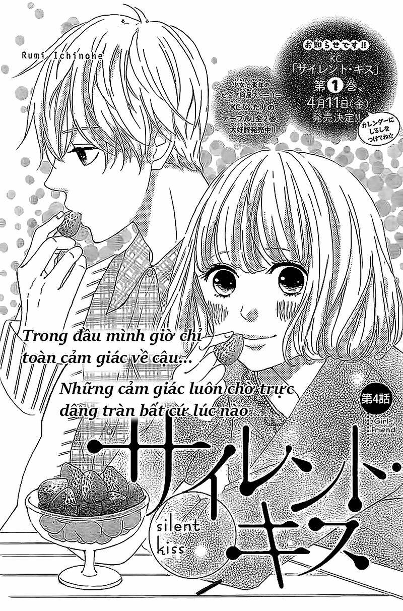 Silent Kiss Chapter 4 - Trang 2