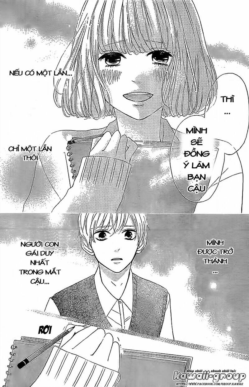 Silent Kiss Chapter 4 - Trang 2