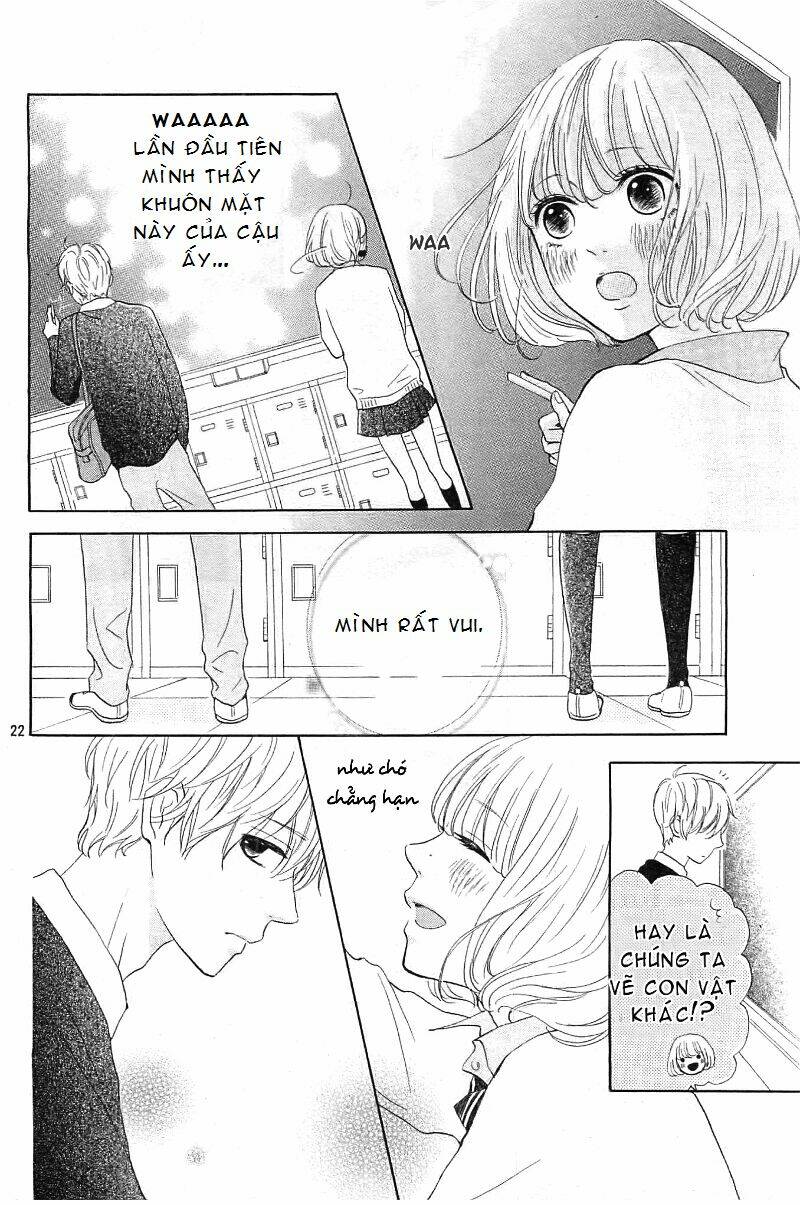 Silent Kiss Chapter 1 - Trang 2