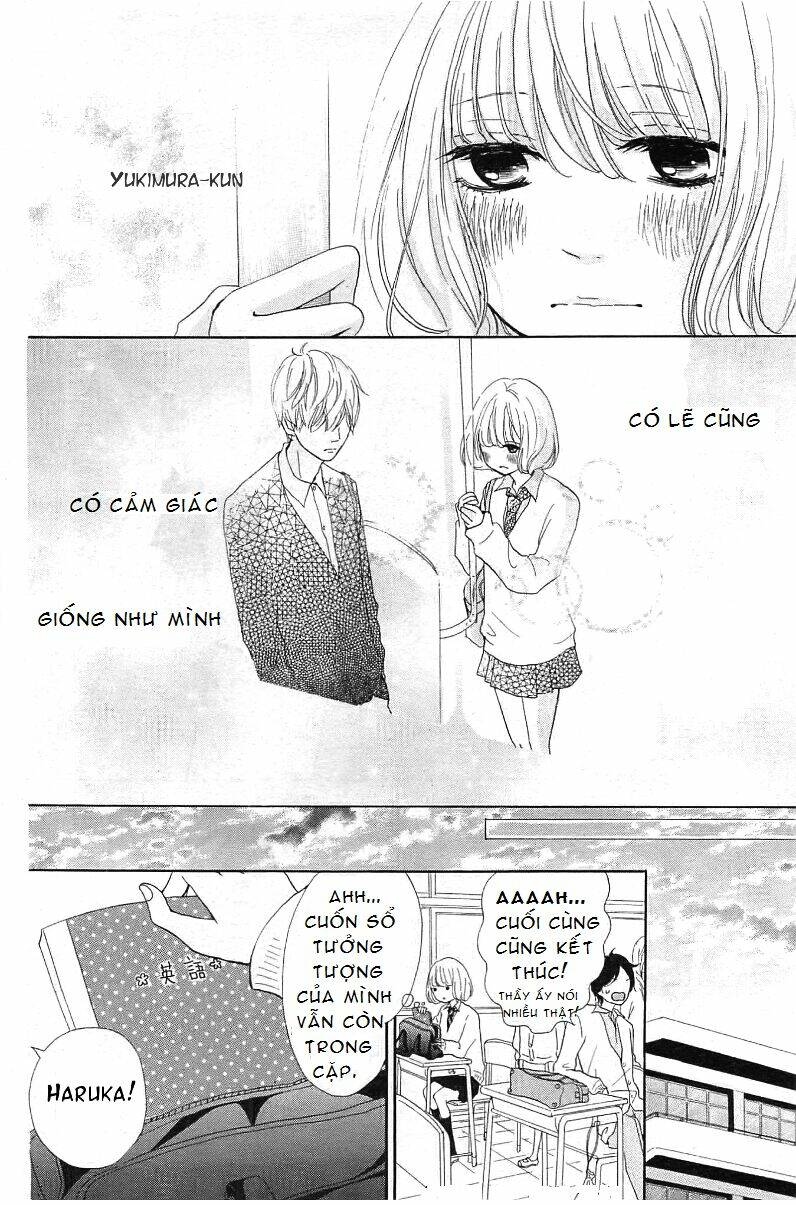 Silent Kiss Chapter 1 - Trang 2