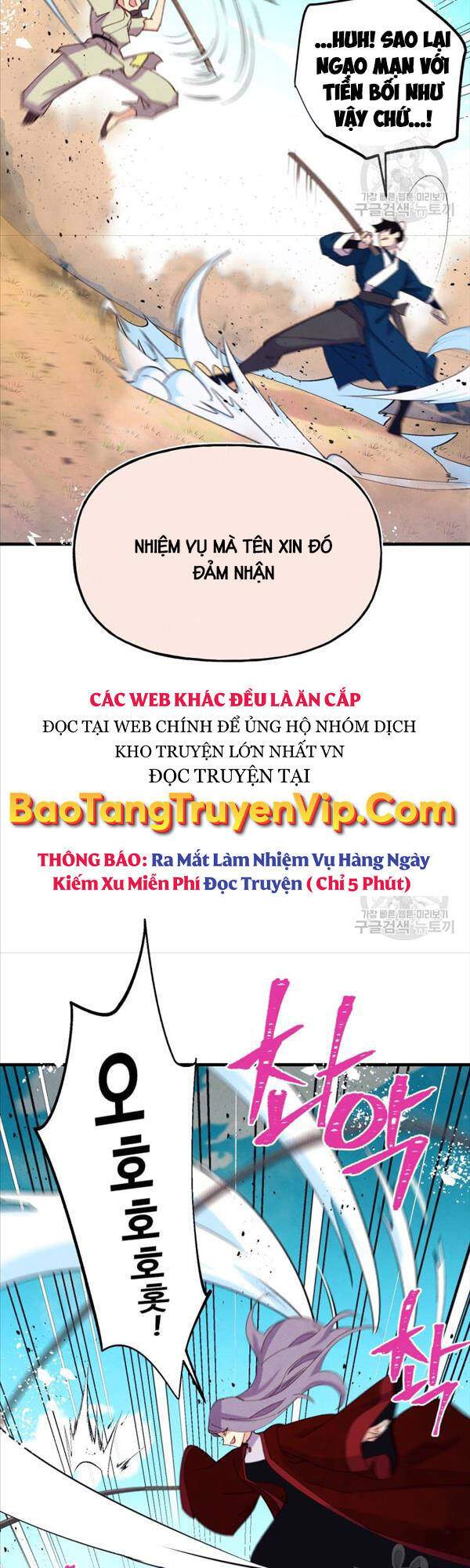 Lightning Degree Chapter 151 - Trang 2