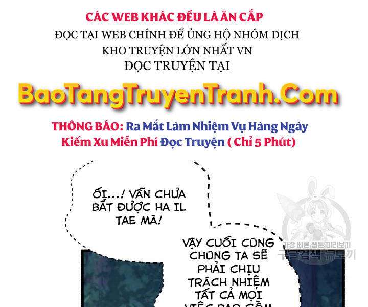 Lightning Degree Chapter 109 - Trang 2