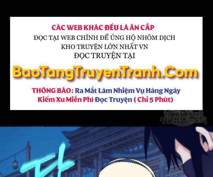 Lightning Degree Chapter 109 - Trang 2