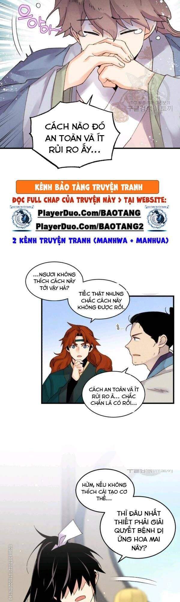 Lightning Degree Chapter 83 - Trang 2