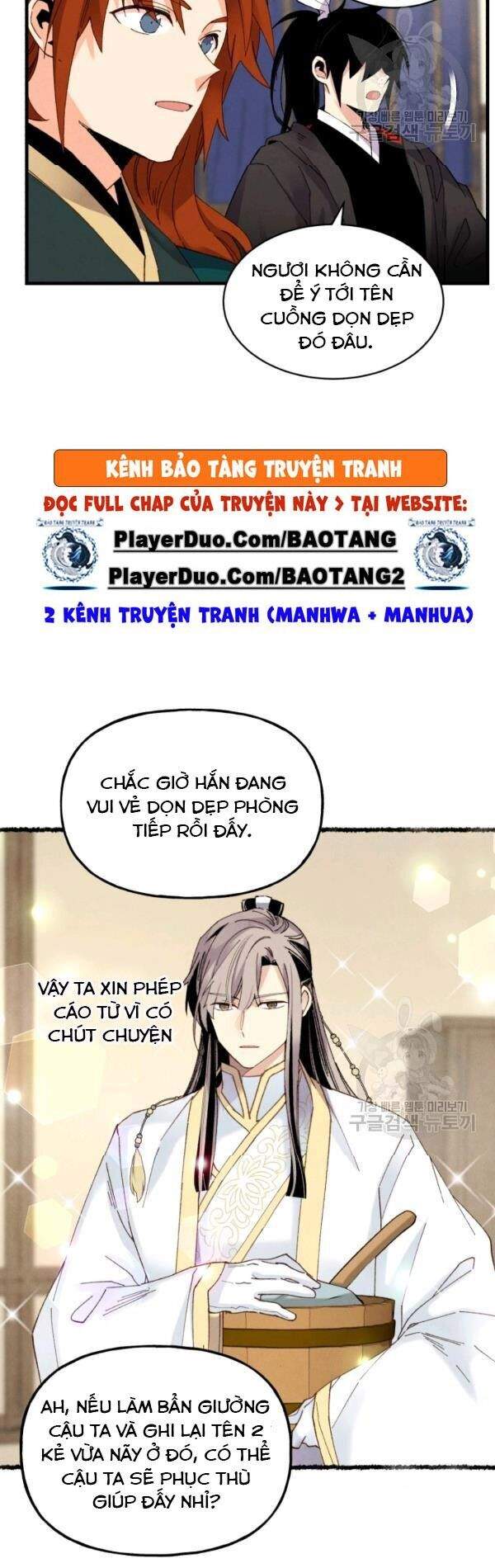 Lightning Degree Chapter 82 - Trang 2