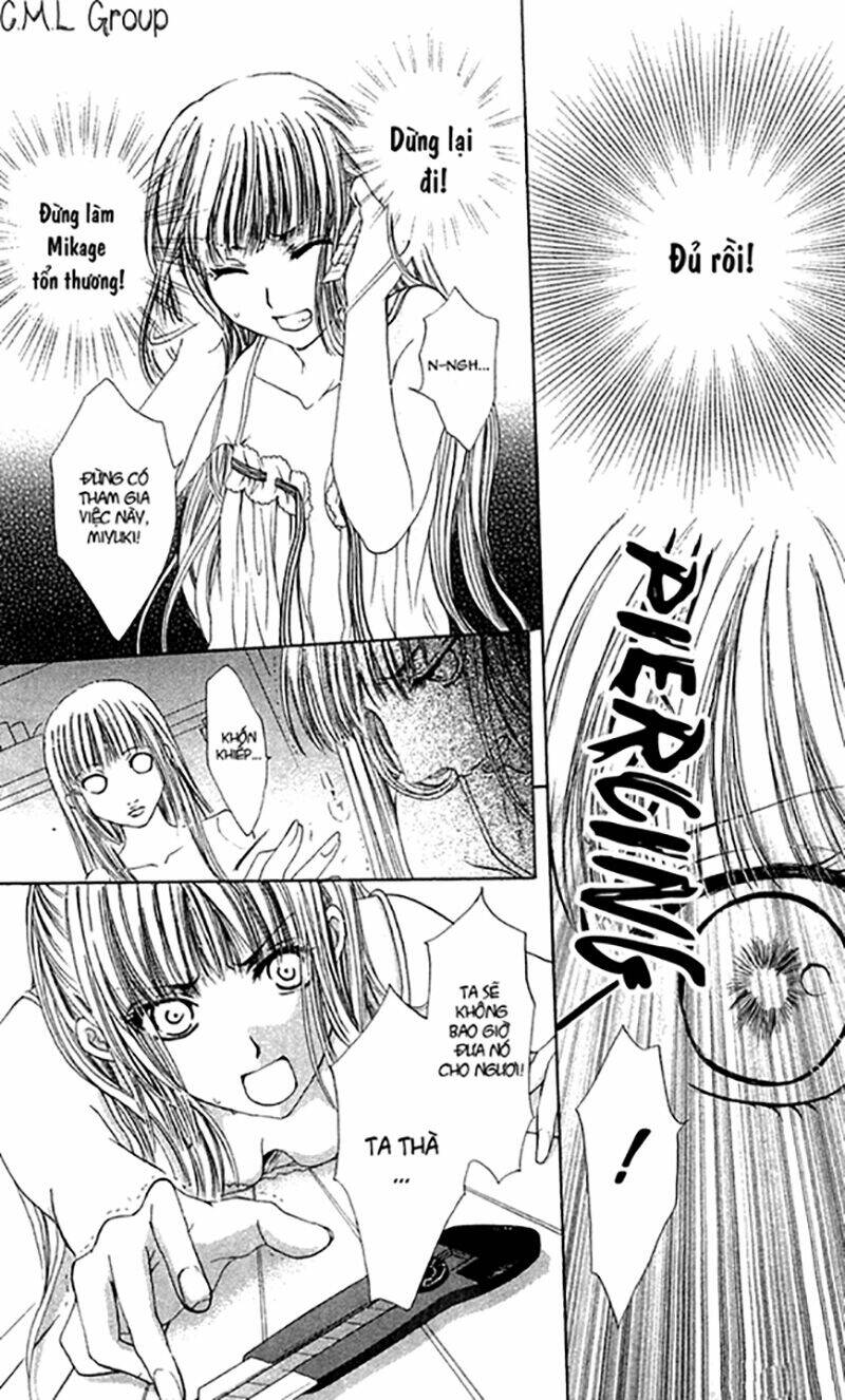 Himeyaka Na Tousaku Chapter 5 - Trang 2