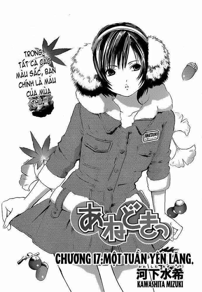 Ane Doki Chapter 17 - Trang 2