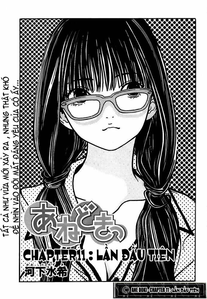 Ane Doki Chapter 11 - Trang 2