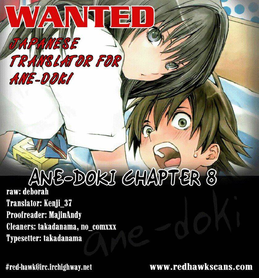 Ane Doki Chapter 8 - Trang 2