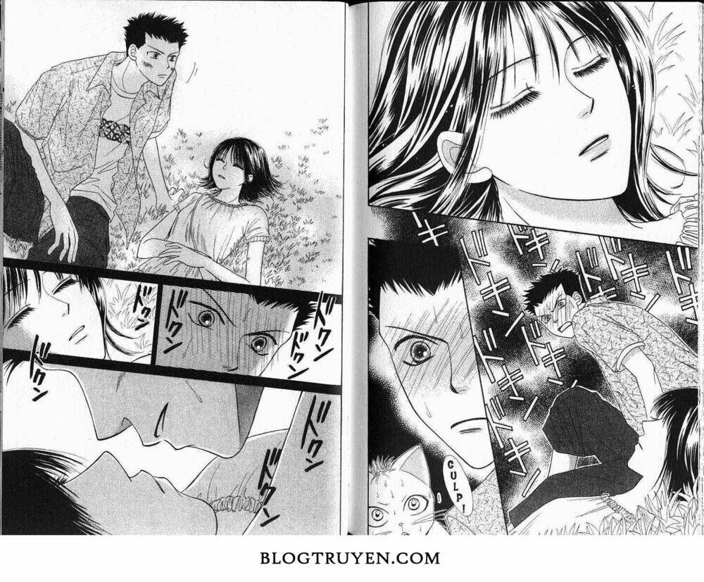 Power!! Chapter 33 - Trang 2