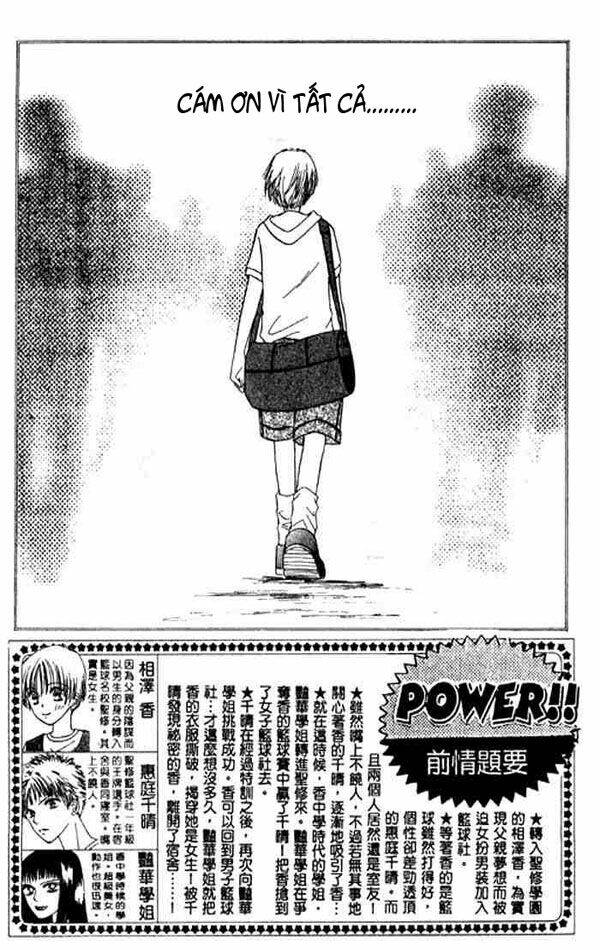 Power!! Chapter 11 - Trang 2