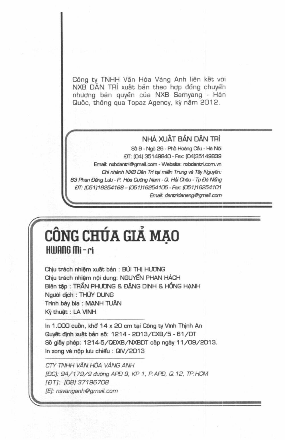 Công Chúa Giả Mạo Chapter 5 - Trang 2